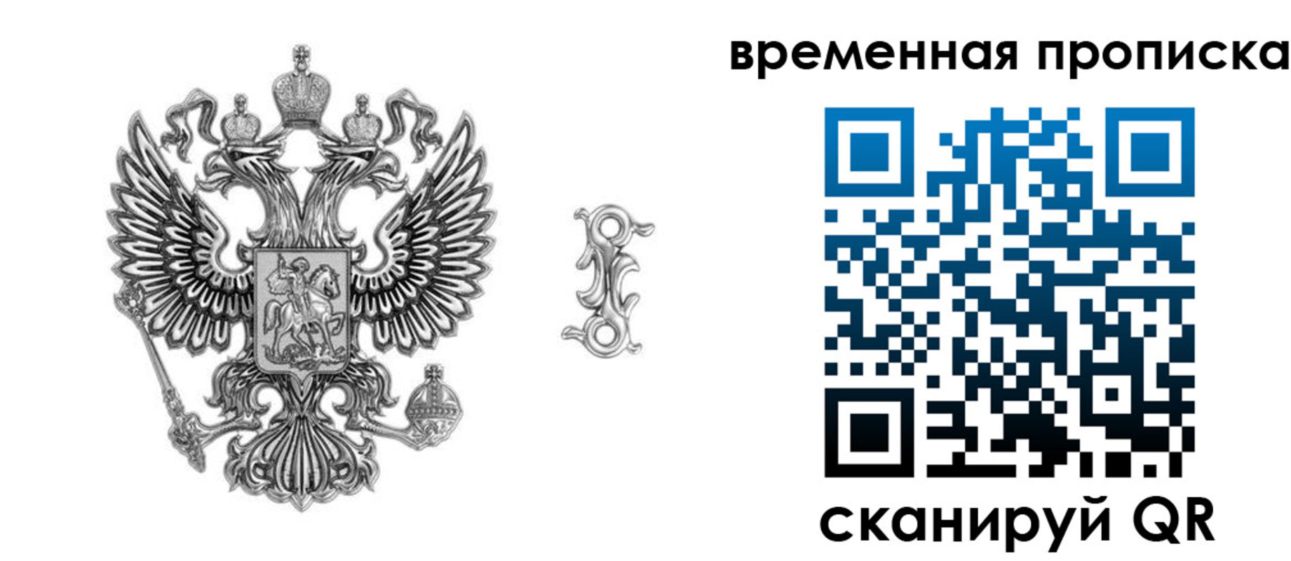 форма 3 в Новотроицке